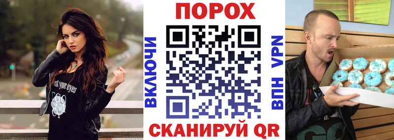 АМФЕТАМИН 98%  Боровск 