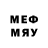 Метадон methadone Nothing less