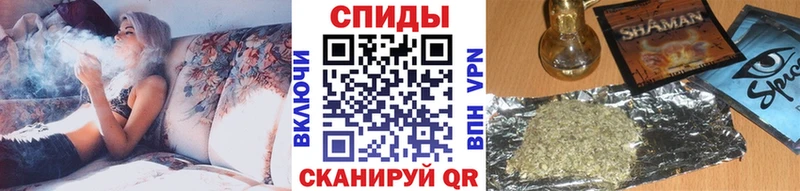 Бутират оксибутират  Боровск 