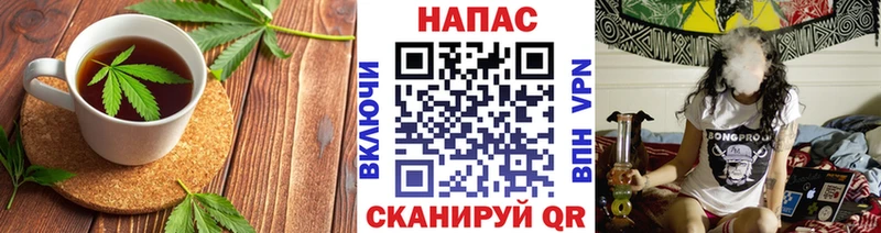Canna-Cookies марихуана  закладка  Боровск 