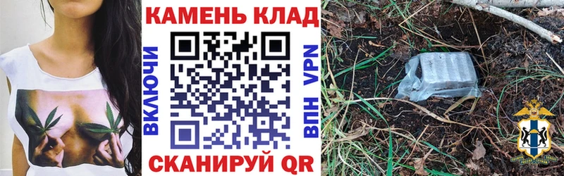 Гашиш Premium  маркетплейс наркотические препараты  Боровск  мега онион 
