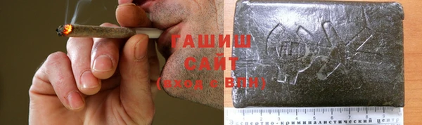 метадон Богородицк