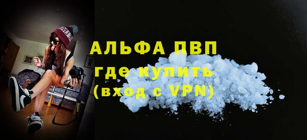 кокаин перу Беломорск