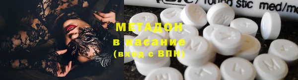первитин Богданович