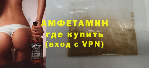 кокаин перу Беломорск