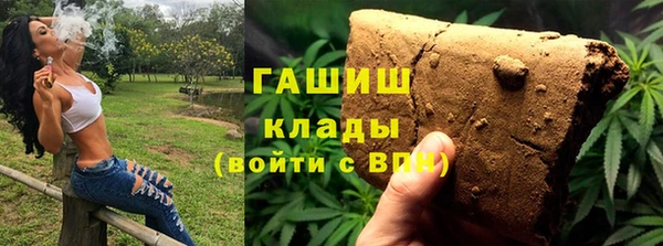дурь Богородск