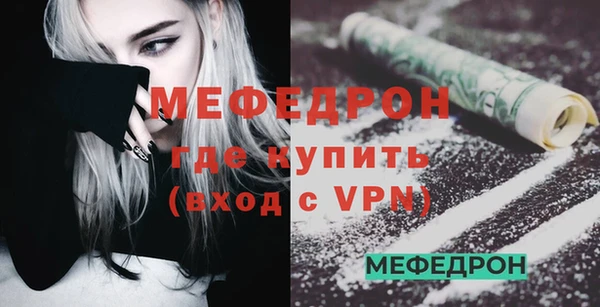 первитин Богданович