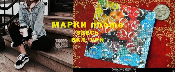 метадон Богородицк