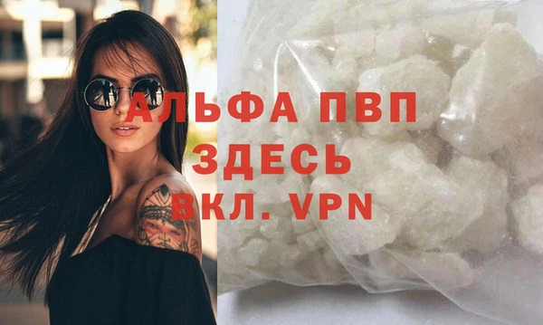 кокаин перу Беломорск