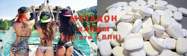 кокаин перу Беломорск